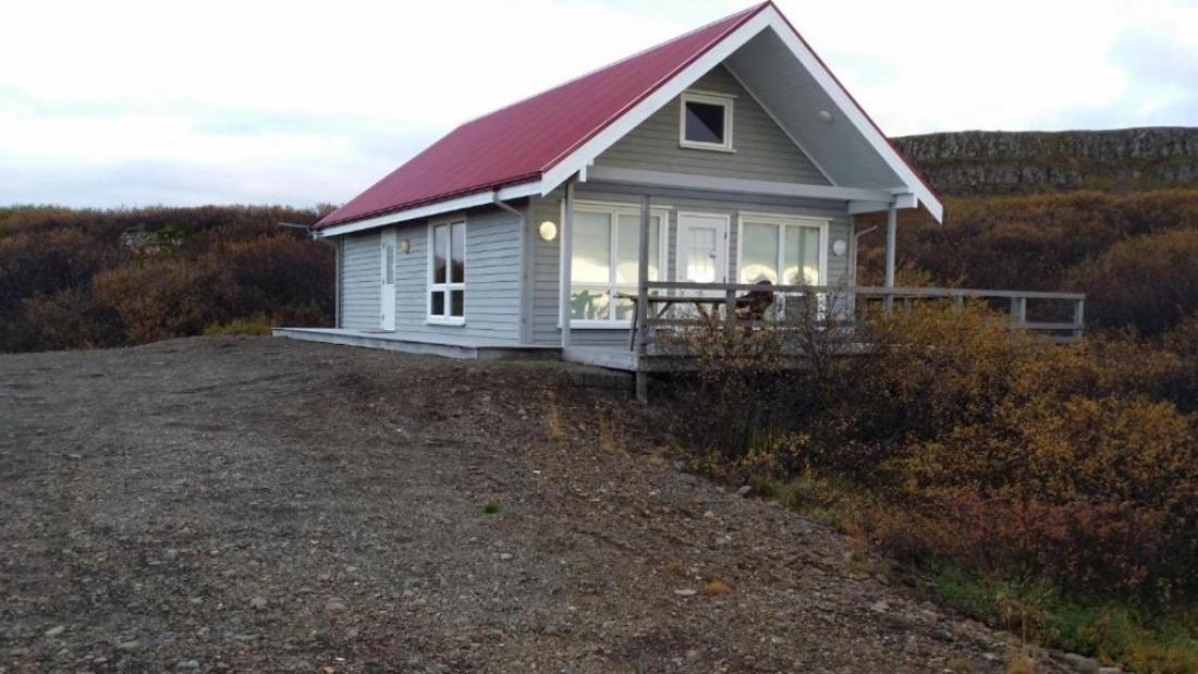 Stundarfrithur Stykkishólmur